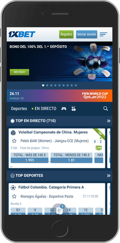 Fútbol Betting app — 1xBet